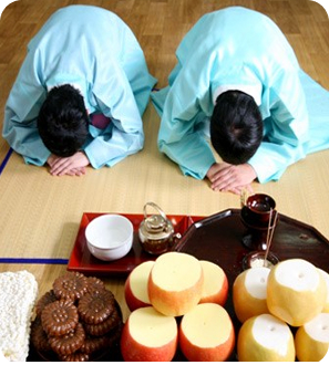 청산도 설 풍습