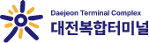 Daejeon Terminal Complex 대전복합터미널